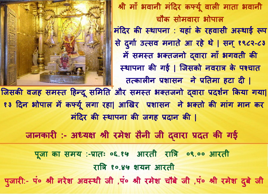 hader image