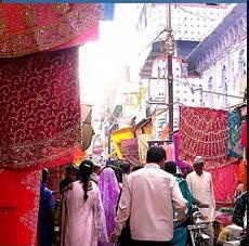1chowk_bazaar